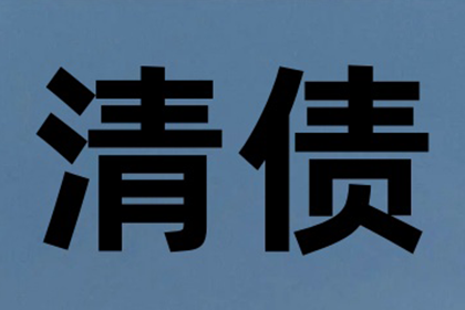 湘临天下公司股东解散诉讼终审遭法院驳回